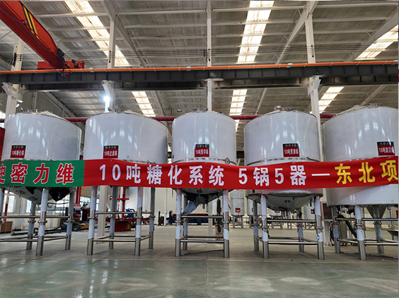 新蔡精酿啤酒设备厂—5吨五锅五器糖化系统—四川项目